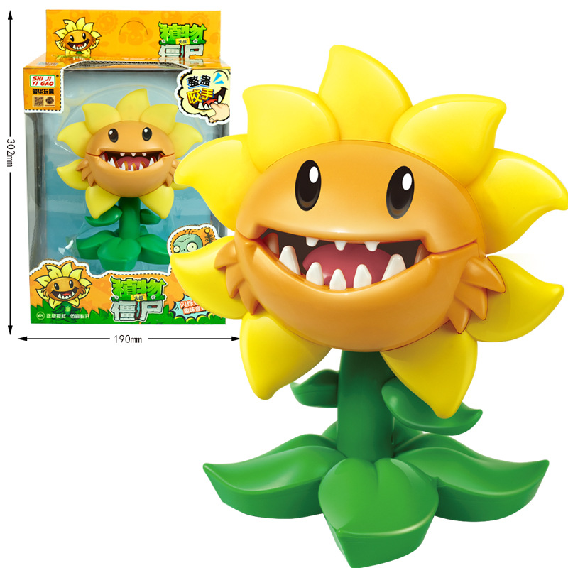 Plants vs Zombies 2 Tricky Toy - Party Games Good 评论和价格