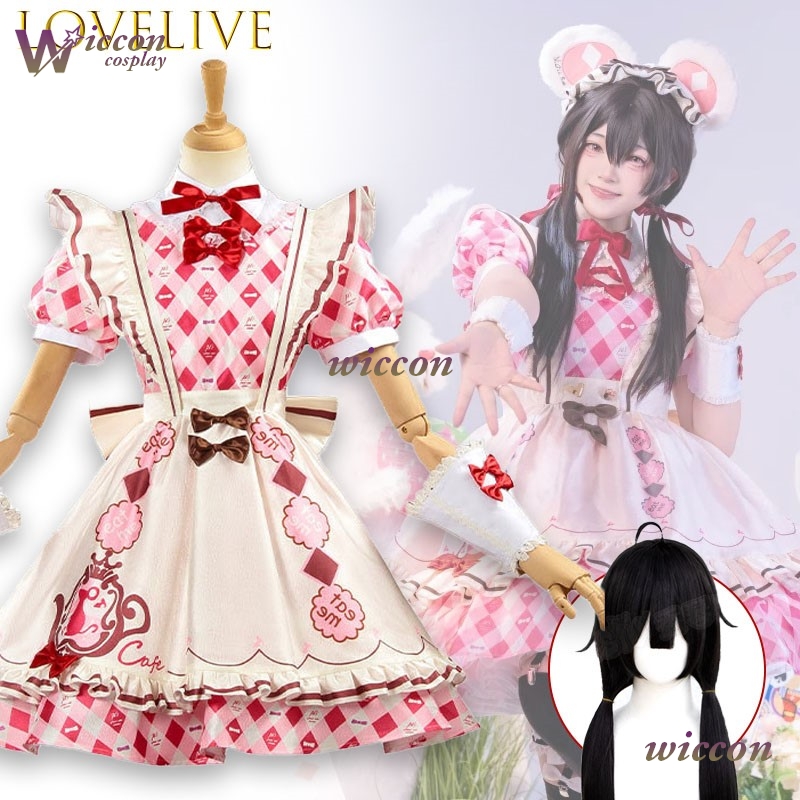 rzjk/ Lovelive Nico Yazawa Kot - Party Games Alice In Wonderland 评论和价格