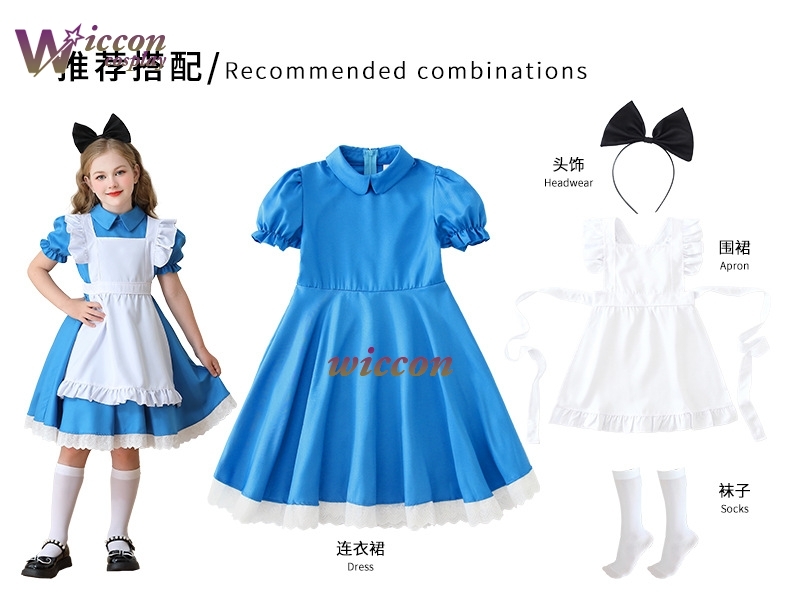 kids Lolita Maid Cosplay Child - Party Games Alice In Wonderland 评论和价格