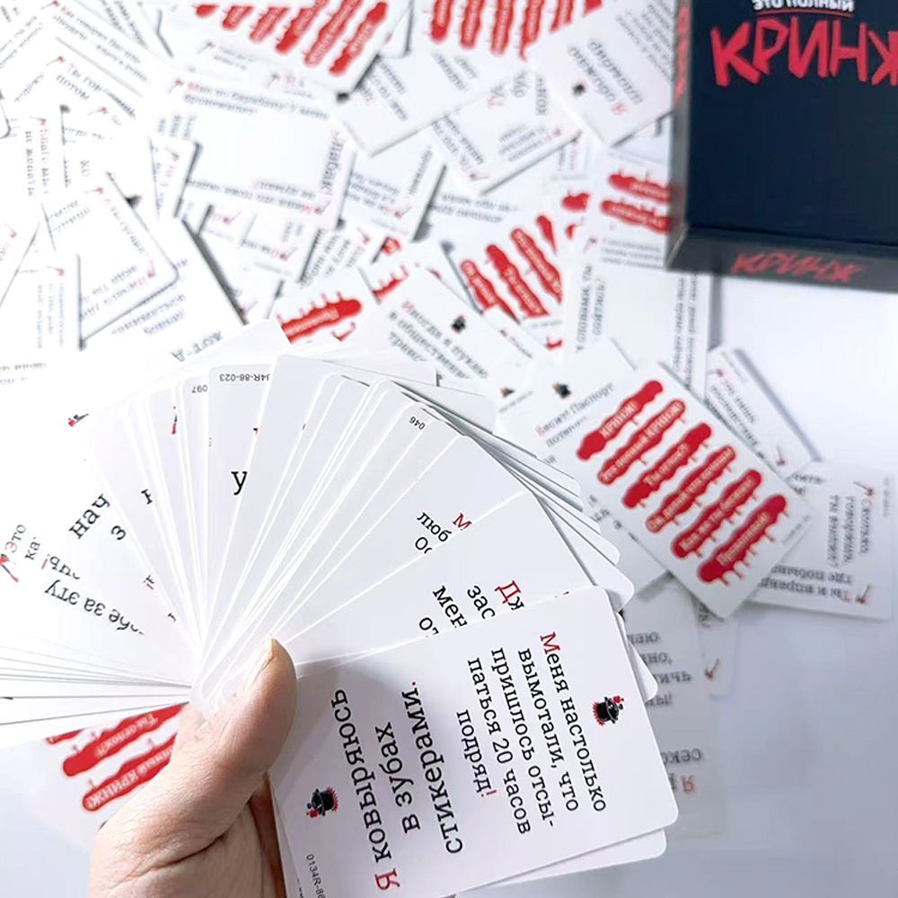 2026 Кринж Funny Social Awkwar - Party Games Juego 评论和价格