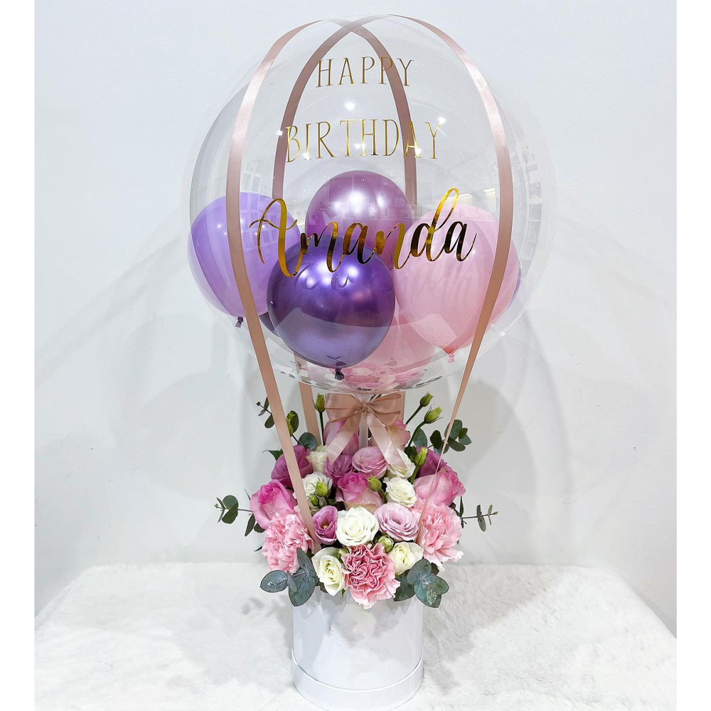 Gift Hamper Balloon Box Set Ba - Party Games Easter 评论和价格