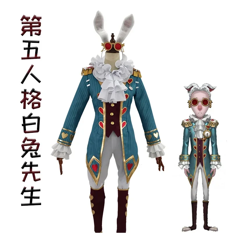 Mr. White Rabbit Alice in Wond - Party Games Alice In Wonderland 评论和价格