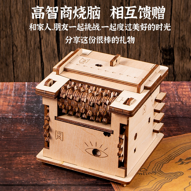 High Difficulty 3D Wooden Box  - Party Games Juego 评论和价格