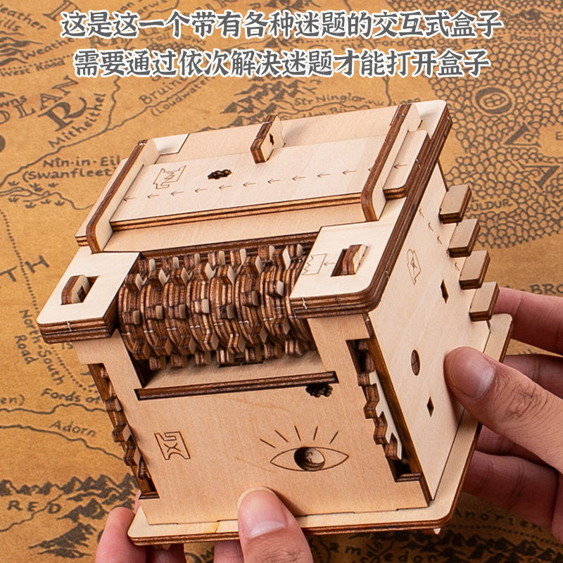 High Difficulty 3D Wooden Box  - Party Games Juego 评论和价格
