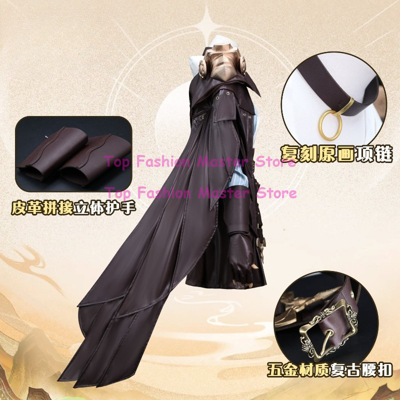Onmyoji Arena Steam Creator Ch - Party Games Steam 评论和价格