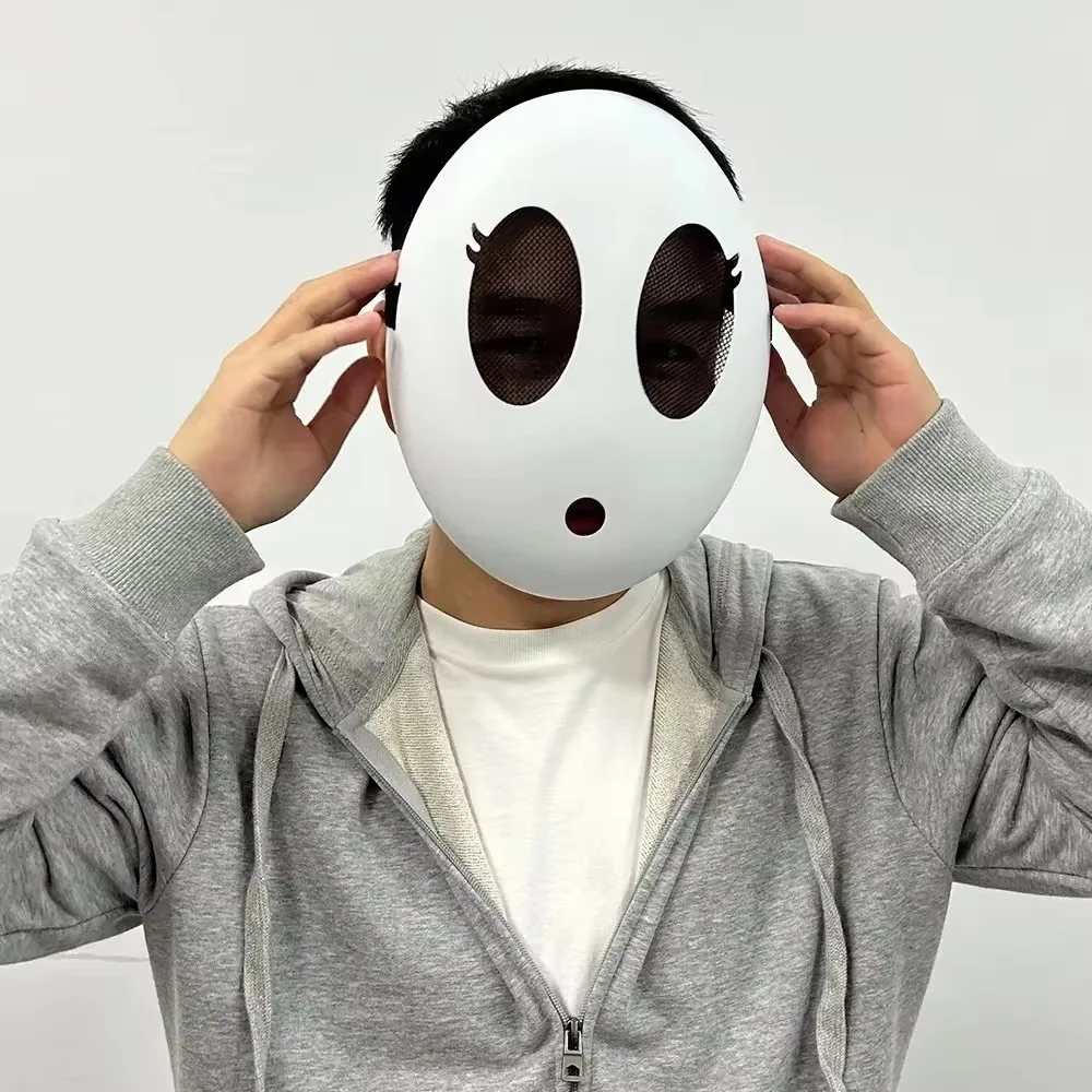 Halloween Shy Guy Mask Game Mo - Party Games Easter 评论和价格