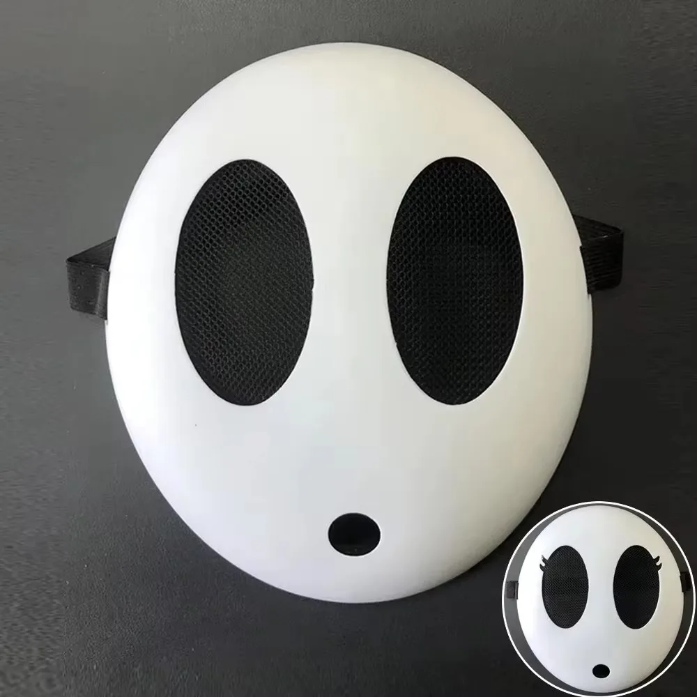 Halloween Shy Guy Mask Game Mo - Party Games Easter 评论和价格
