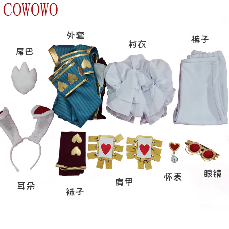 sisi 2233Identity V Mr. White  - Party Games Alice In Wonderland 评论和价格