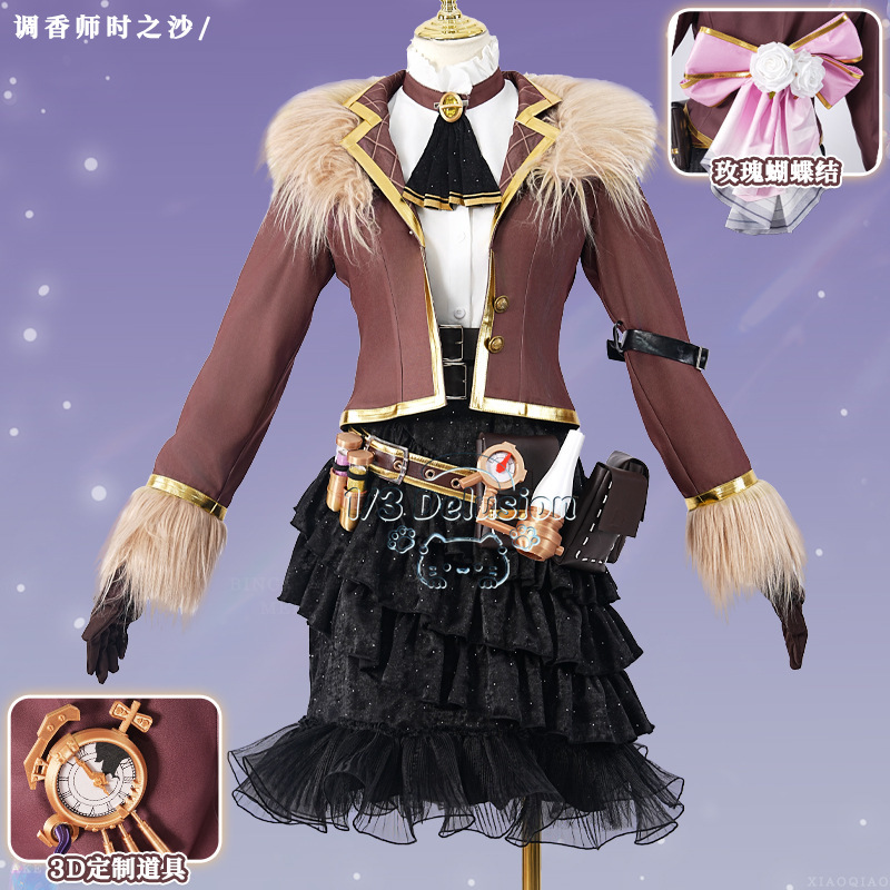Identity V Time Sand Cosplay C - Party Games Steam 评论和价格