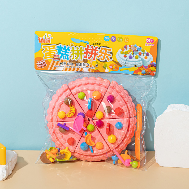Creative Birthday Party Delici - Party Games Good 评论和价格