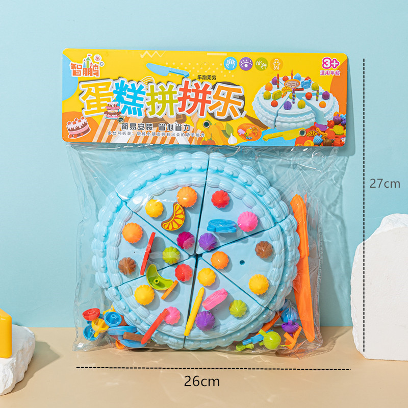 Creative Birthday Party Delici - Party Games Good 评论和价格