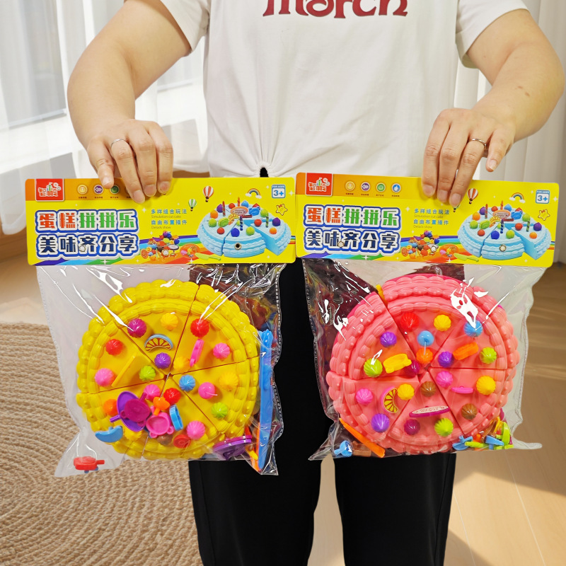 Creative Birthday Party Delici - Party Games Good 评论和价格