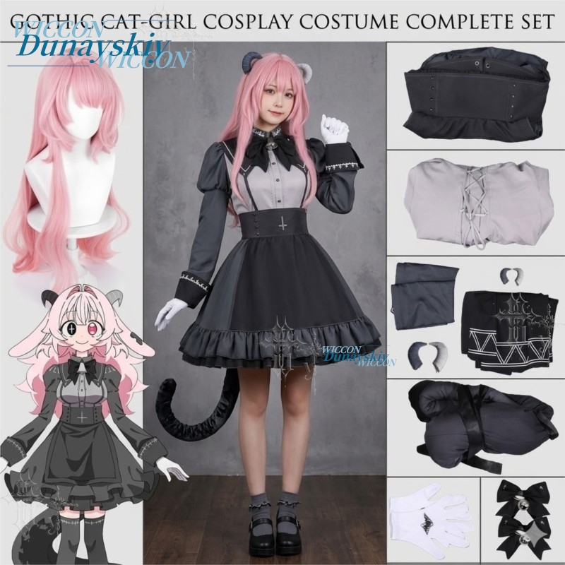 Fan Xun Er Same Full Set Cospl - Party Games Steam 评论和价格