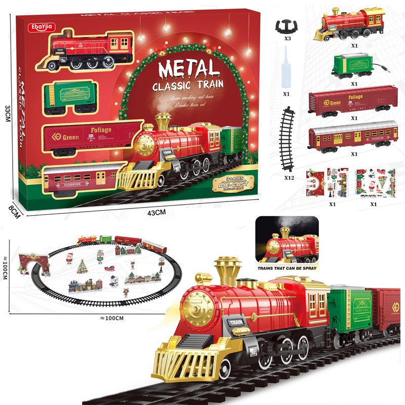 Kids Electric Steam Alloy Trai - Party Games Steam 评论和价格
