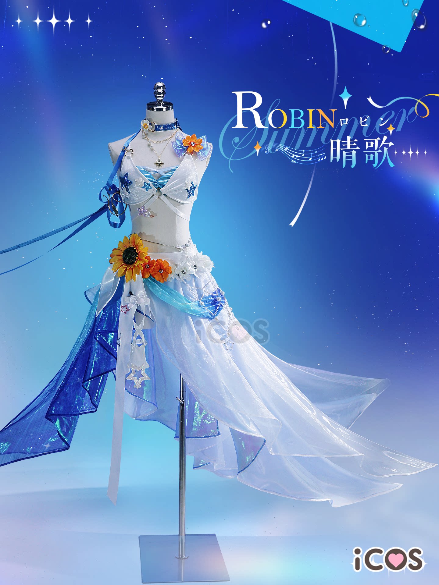 Game Honkai: Star Rail Robin C - Party Games Sunny 评论和价格